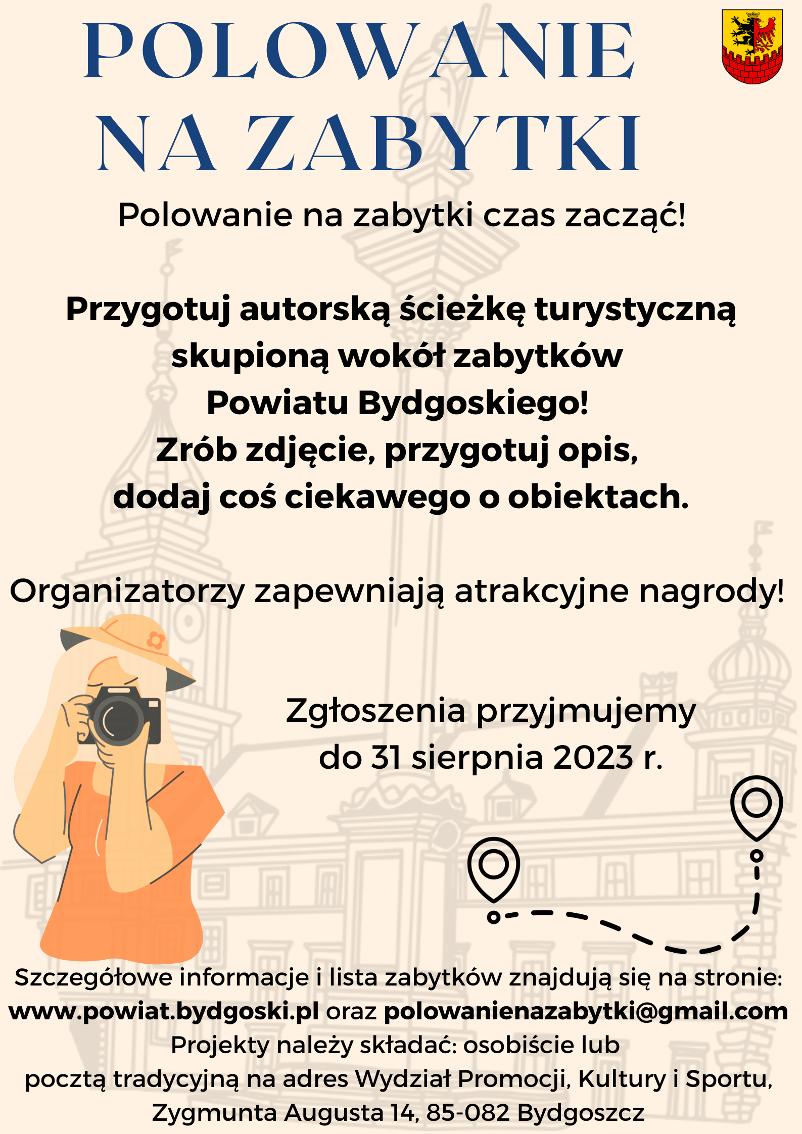 Plakat konkursu