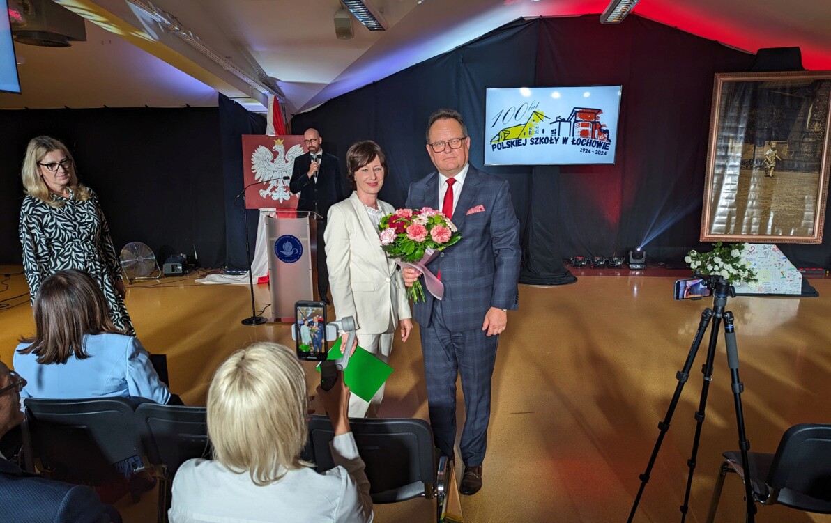 Zdjęcie do Gala Jubileuszowa w Szkole Podstawowej im. Jana Pawła II w Łochowie